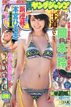 裸婚时代 电视剧